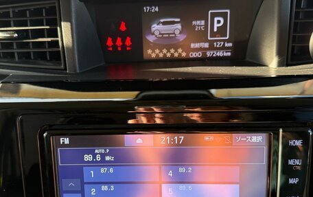 Toyota Roomy I, 2020 год, 1 200 000 рублей, 8 фотография