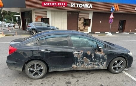 Honda Civic IX, 2012 год, 999 999 рублей, 4 фотография