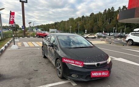 Honda Civic IX, 2012 год, 999 999 рублей, 2 фотография