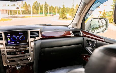 Lexus LX III, 2015 год, 4 500 000 рублей, 9 фотография