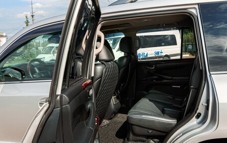 Lexus LX III, 2015 год, 4 500 000 рублей, 7 фотография