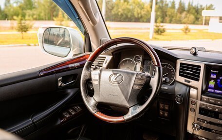 Lexus LX III, 2015 год, 4 500 000 рублей, 8 фотография