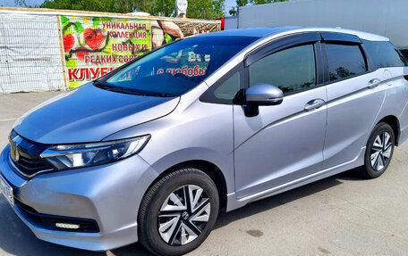 Honda Shuttle II, 2020 год, 1 680 000 рублей, 2 фотография