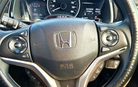 Honda Shuttle II, 2020 год, 1 680 000 рублей, 8 фотография