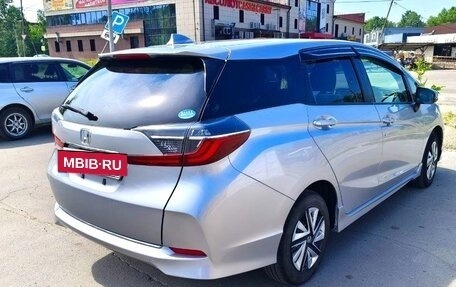 Honda Shuttle II, 2020 год, 1 680 000 рублей, 3 фотография