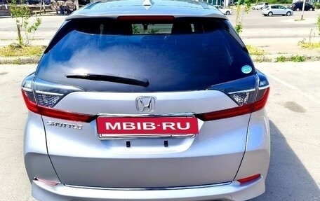 Honda Shuttle II, 2020 год, 1 680 000 рублей, 5 фотография