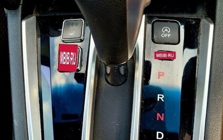 Honda Shuttle II, 2020 год, 1 680 000 рублей, 11 фотография