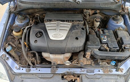KIA Rio II, 2004 год, 165 000 рублей, 4 фотография