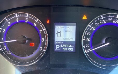 Infiniti QX50 I рестайлинг, 2017 год, 2 600 000 рублей, 11 фотография