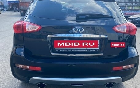 Infiniti QX50 I рестайлинг, 2017 год, 2 600 000 рублей, 3 фотография