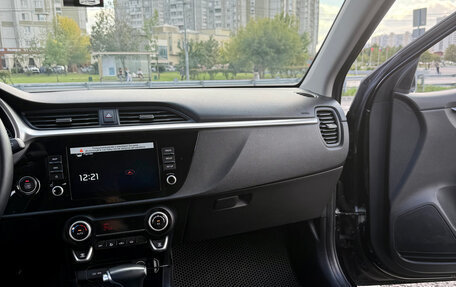 KIA Rio IV, 2021 год, 1 700 000 рублей, 18 фотография
