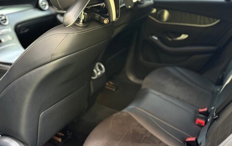 Mercedes-Benz GLC Coupe, 2019 год, 3 700 000 рублей, 27 фотография