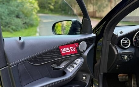 Mercedes-Benz GLC Coupe, 2019 год, 3 700 000 рублей, 29 фотография