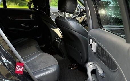 Mercedes-Benz GLC Coupe, 2019 год, 3 700 000 рублей, 28 фотография