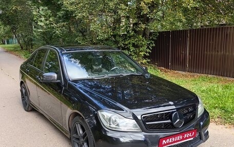 Mercedes-Benz C-Класс, 2012 год, 1 700 000 рублей, 6 фотография