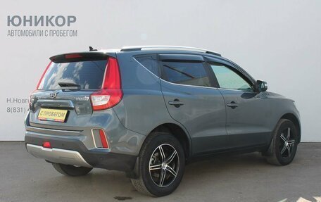 Geely Emgrand X7 I, 2020 год, 1 379 000 рублей, 5 фотография