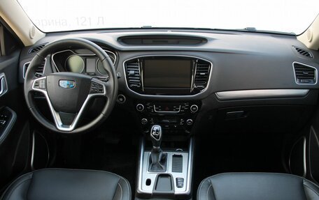 Geely Emgrand X7 I, 2020 год, 1 379 000 рублей, 7 фотография