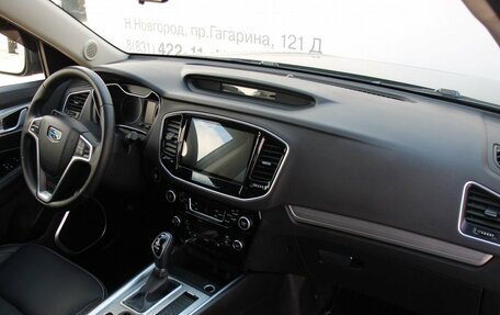 Geely Emgrand X7 I, 2020 год, 1 379 000 рублей, 8 фотография
