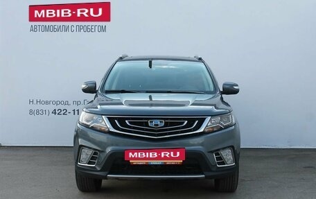 Geely Emgrand X7 I, 2020 год, 1 379 000 рублей, 3 фотография