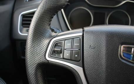 Geely Emgrand X7 I, 2020 год, 1 379 000 рублей, 14 фотография