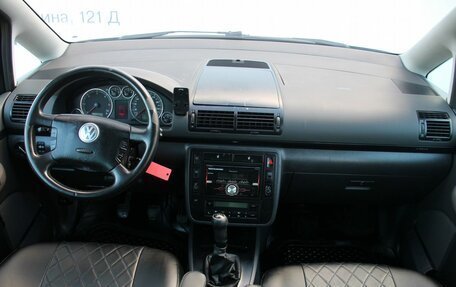 Volkswagen Sharan I рестайлинг, 2005 год, 479 000 рублей, 8 фотография
