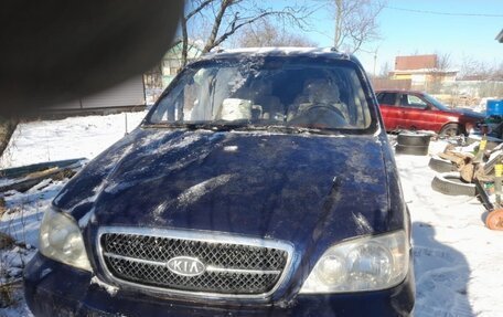 KIA Carnival III, 2005 год, 50 000 рублей, 4 фотография