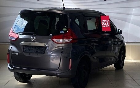 Honda Freed II, 2016 год, 1 690 000 рублей, 4 фотография