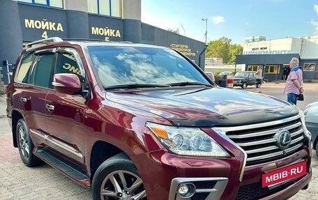 Lexus LX III, 2014 год, 4 450 000 рублей, 3 фотография