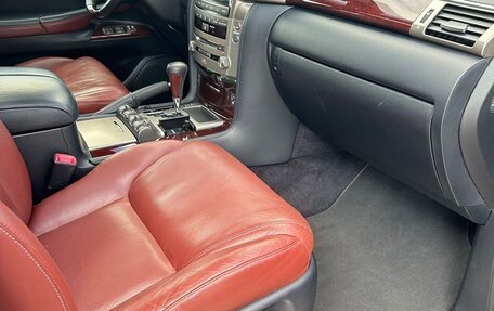 Lexus LX III, 2014 год, 4 450 000 рублей, 18 фотография
