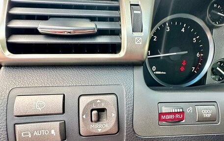 Lexus LX III, 2014 год, 4 450 000 рублей, 10 фотография