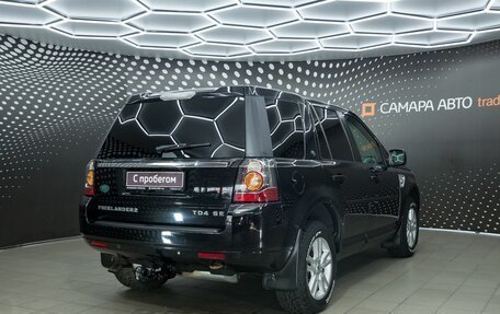 Land Rover Freelander II рестайлинг 2, 2013 год, 1 445 000 рублей, 2 фотография