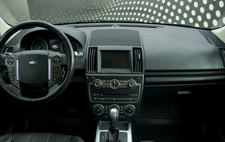 Land Rover Freelander II рестайлинг 2, 2013 год, 1 445 000 рублей, 10 фотография