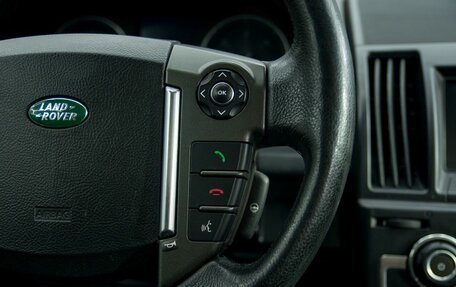 Land Rover Freelander II рестайлинг 2, 2013 год, 1 445 000 рублей, 15 фотография