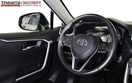 Toyota RAV4, 2021 год, 3 347 000 рублей, 12 фотография