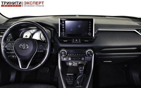 Toyota RAV4, 2021 год, 3 347 000 рублей, 13 фотография