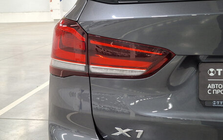 BMW X1, 2021 год, 3 440 000 рублей, 11 фотография