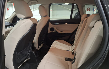 BMW X1, 2021 год, 3 440 000 рублей, 15 фотография