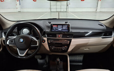 BMW X1, 2021 год, 3 440 000 рублей, 17 фотография