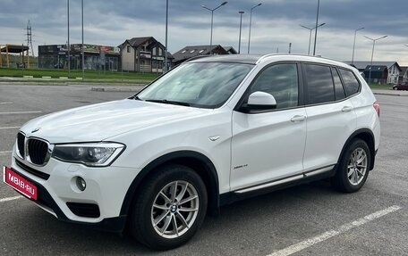 BMW X3, 2015 год, 2 150 000 рублей, 15 фотография