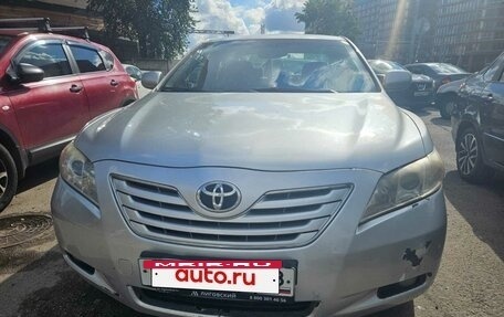 Toyota Camry, 2008 год, 688 000 рублей, 20 фотография
