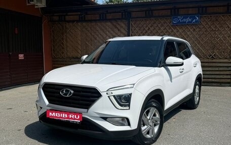 Hyundai Creta, 2022 год, 2 600 000 рублей, 2 фотография