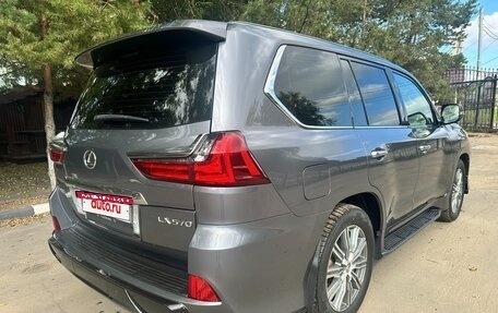 Lexus LX III, 2015 год, 5 950 000 рублей, 5 фотография