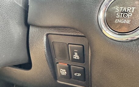 Lexus LX III, 2015 год, 5 950 000 рублей, 30 фотография