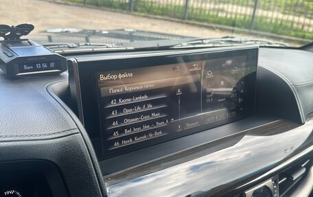 Lexus LX III, 2015 год, 5 950 000 рублей, 27 фотография