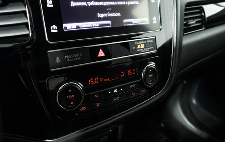 Mitsubishi Outlander III рестайлинг 3, 2018 год, 1 949 700 рублей, 15 фотография