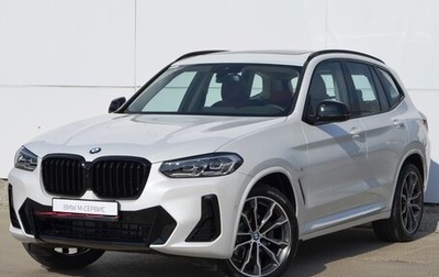 BMW X3, 2024 год, 7 600 000 рублей, 1 фотография
