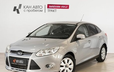Ford Focus III, 2012 год, 800 300 рублей, 1 фотография