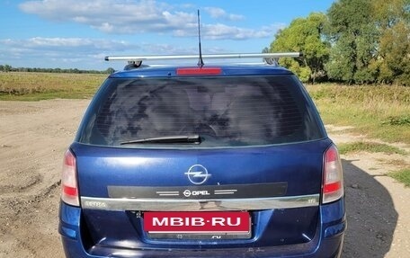 Opel Astra H, 2007 год, 370 000 рублей, 3 фотография