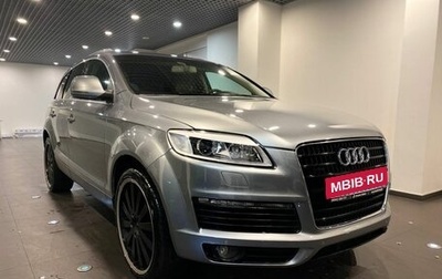 Audi Q7, 2006 год, 1 210 000 рублей, 1 фотография