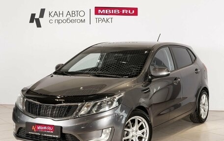 KIA Rio III рестайлинг, 2014 год, 943 400 рублей, 1 фотография